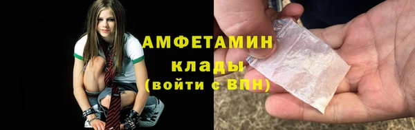 герыч Арсеньев