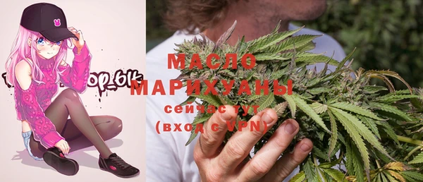 ALPHA PVP Аркадак