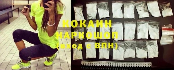 герыч Арсеньев